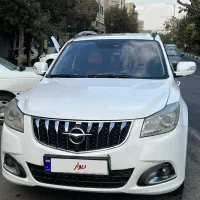 هایما s7 مدل ۹۶