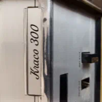 رادیو و ضبط تلفن|کلکسیون اشیاء عتیقه|خاوران, |دیوار