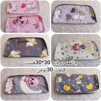 سروش آشپزخانه تخفیف خورده