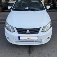 ساینا مدل 1400