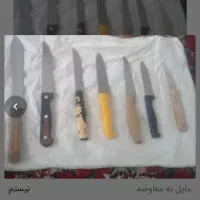 ساتور وچاقوهای تیز برای قصابی