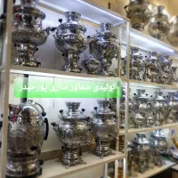 tr1qسماور زغالی tf برنجی مسی گازی ذغالی برقی hds|سماور، چای‌ساز، قهوه‌ساز|اصفهان, دستگرده|دیوار