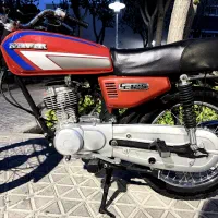 موتور کویر ۹۵