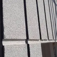 نمای شسته|خدمات پیشه و مهارت|گرگان, |دیوار