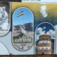 فروش کارت گهر پارک