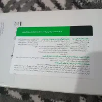 گوشی  A05|موبایل|خرم‌آباد, |دیوار