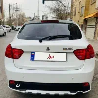 کوییک اس s کم کارکرد در حد صفر