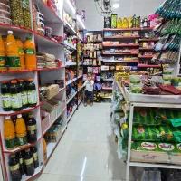 استخدام نیرو در سوپر مارکت