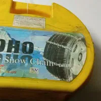 یه سری لوازم ماشین