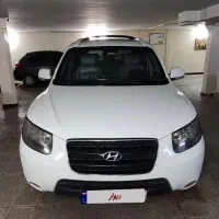 سانتافه