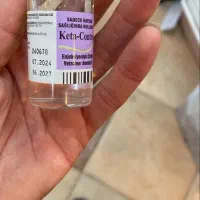 کتامین دامپزشکی سگ و گربه