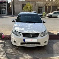 ساینا مدل 97