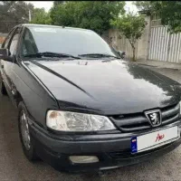 پرشیا کلکسیونی