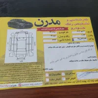 پراید وانت|خودرو سواری و وانت|قزوین, |دیوار