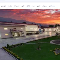 مسئول کنترل و کیفیت