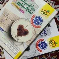 کتاب های تستی  مناسب رشته علوم تجربی(باتخفیف ویژه)|کتاب و مجله آموزشی|داران, |دیوار