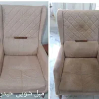 مبل شویی سیار حیدری سرپل ذهاب وقصرشیرین وحومه|خدمات نظافت|سرپل ذهاب, |دیوار