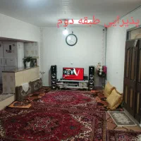 کندرود منزل 2طبقه