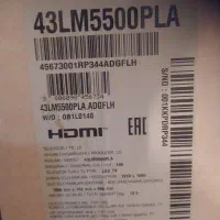 ال ای دی43الجی  اصل کره