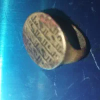 انگشتر عتیقه