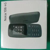 نوکیا ۱۰۶ آکبند ویتنام اصلی
