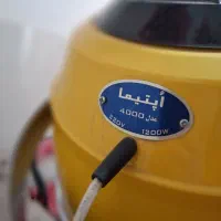 سشوار کلاهی|آرایشگاه و سالنهای زیبایی|زنجان, |دیوار