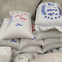 برنج ایرانی به شرط پخت|خوردنی و آشامیدنی|تهران, پرستار|دیوار