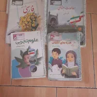 کتاب درسی سوم دبستان چهارم و پنجم ابتدایی کلاغ سپد