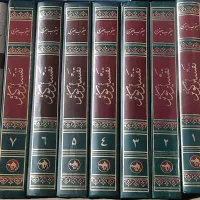 دوست خوب|کتاب و مجله مذهبی|تهران, شادآباد|دیوار