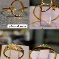 طلای مینیمال زیر ۱ گرم دست دوم|جواهرات|یزد, |دیوار