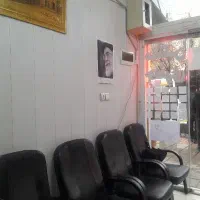 آپارتمان جمهوری