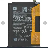 باتری ردمی نوت 12