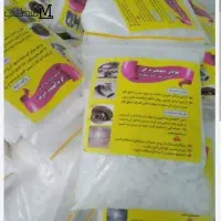 پودر معجزه گر