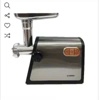 چرخ گوشت بوش نو