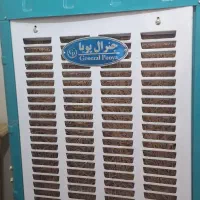 کولر ابی
