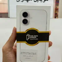 گوشی ایفون iphone 16 ریجستر شده (موبایل مهدوی)