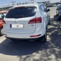 سلام بدون رنگ