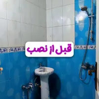 برچسب کاشی حمام و سرویس بهداشتی ، برچسب کابینت
