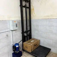 بالابر خانگی فروشگاهی و انبارداری هیدرولیکی