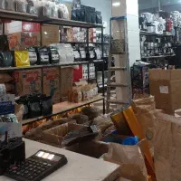 آگهی استخدام فروشنده (قهوه و تجهیزات کافه)