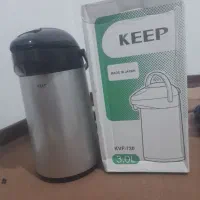japan keep