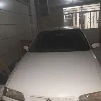 زانتیا