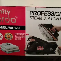 اتو مخزن دار وردا