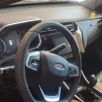 ایکس ۲۲پرو ۴۰۴