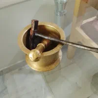 هاونگ قدیمی