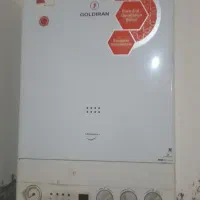 پکیج گلدایران