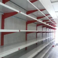 سمساری و ضایعات مین برکت