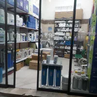 تصفیه آب خانگی