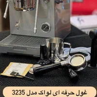 آموزش کار کافه