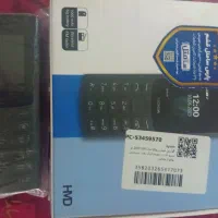 نوکیا۱۰۵(۲۰۲۳)